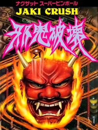 Jaki Crush Image