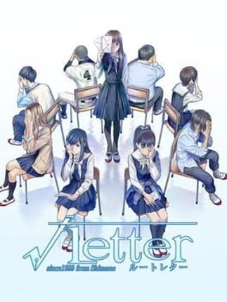 Root Letter Image