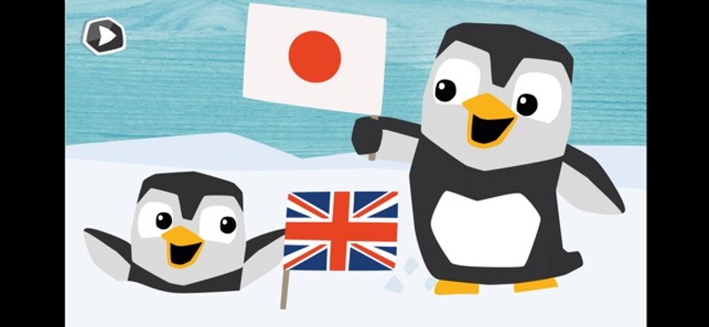 LinguPinguin English Japanese screenshot