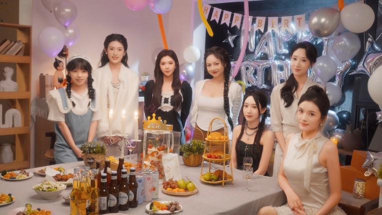 Seven Lovers In The House screenshot