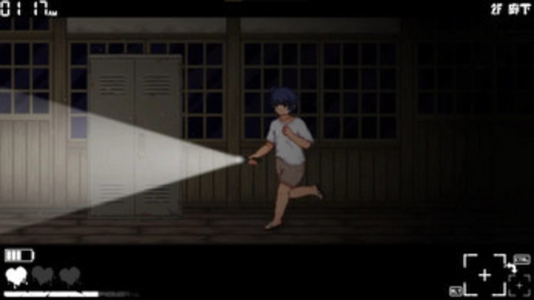 Tag of the Forgotten School screenshot