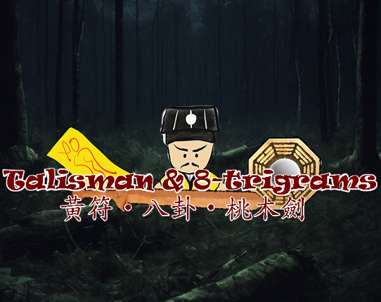 Talisman&Trigram Game Cover