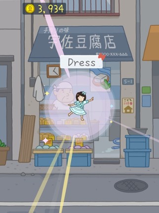 Tofu Girl Image