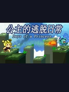 Games like Days of a Princess