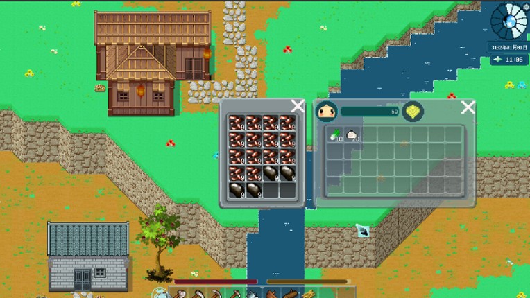 山中野居 Live In The Country screenshot