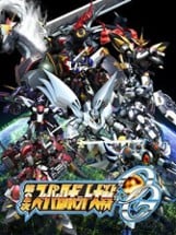 Dai-2-ji Super Robot Taisen OG Image