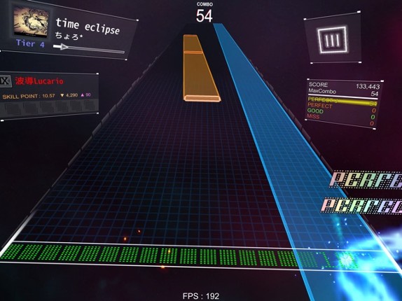 DanceRail3 screenshot