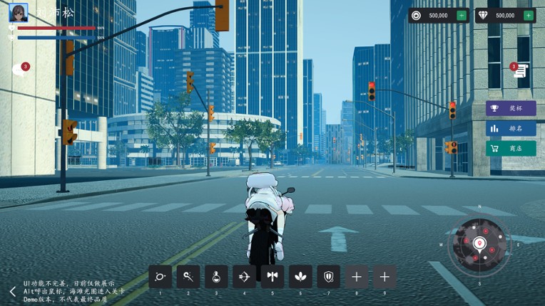 Rider Valkyries screenshot