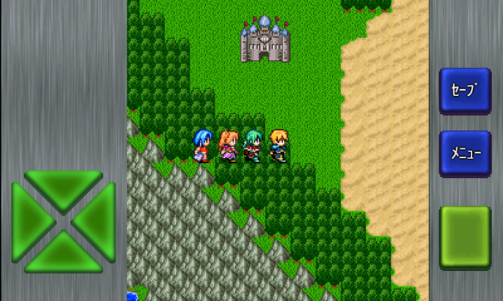 Gailardia Trilogy screenshot