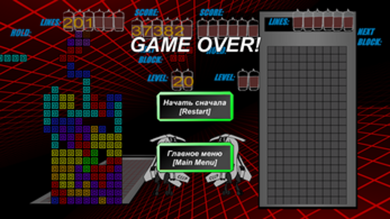 Soviet Tetragon Image