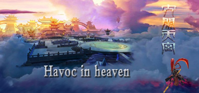 Havoc in heaven Image