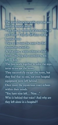 Lost Memory(Interactive Story) screenshot