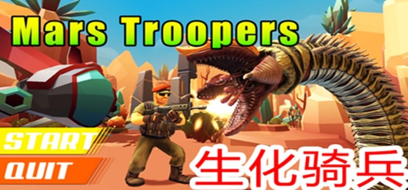 Mars Troopers Game Cover