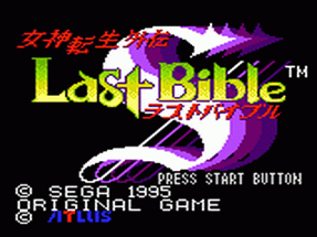 Megami Tensei Gaiden: Last Bible Special Image