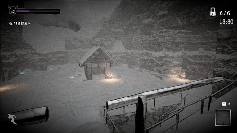 NOROI KAGO: the Grudged Domain screenshot