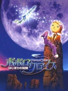 Games like PoPoLoCrois: Hajimari no Bouken
