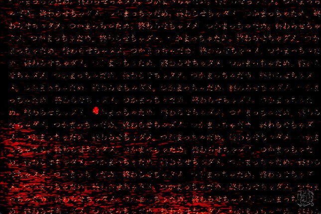 THE STRONG HIGH SCHOOL screenshot