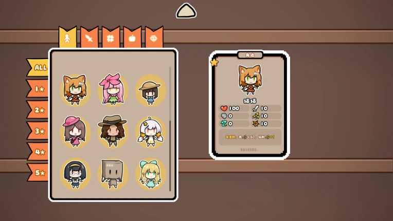 丢丢 screenshot