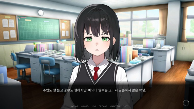 Forbidden Love Image