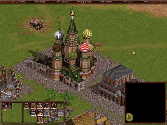 Cossacks: European Wars screenshot
