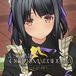 Games like Custom Order Maid 3D 2: Innocent ~Pure-Hearted and Hardworking~ GP-01Fb