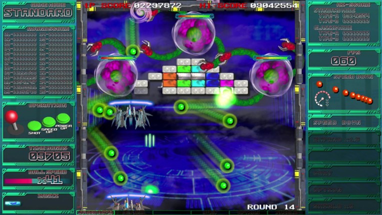 CyberBlocker Complete Edition screenshot
