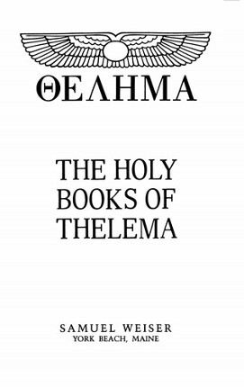 The Holy Books of Thelema screenshot