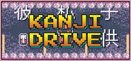 Games like Kanji Drive