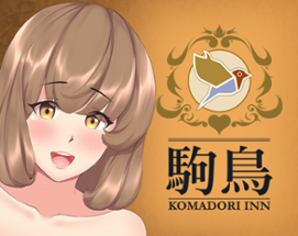 Komadori Inn Image