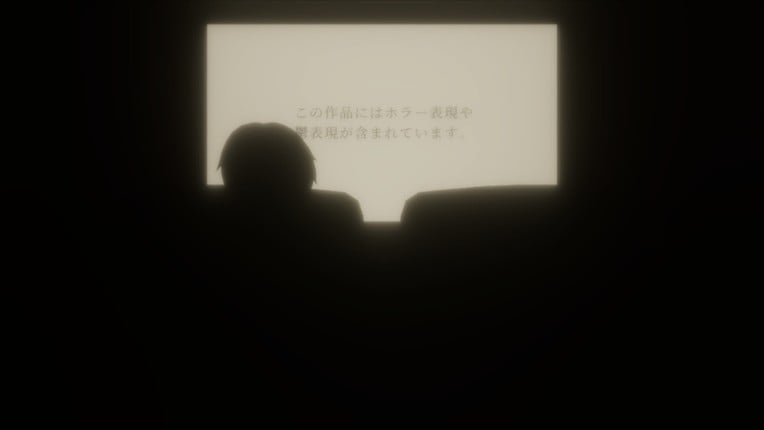 ?? Movie Theater screenshot