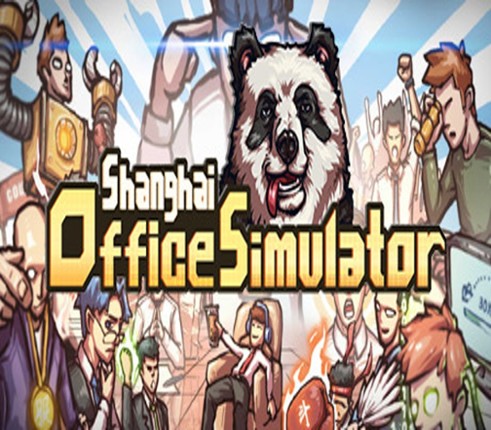 Shanghai Office Simulator Image
