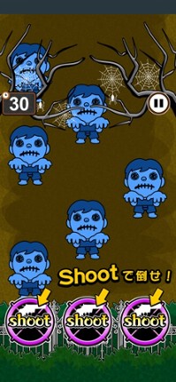 ShotZombie Image