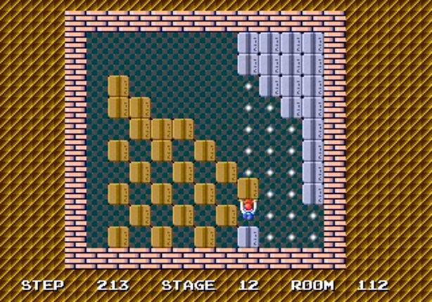 Shove It! The Warehouse Game screenshot