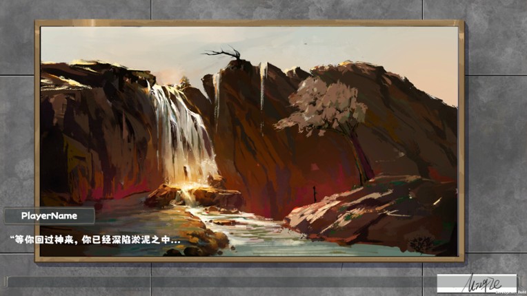 Silence Forest screenshot