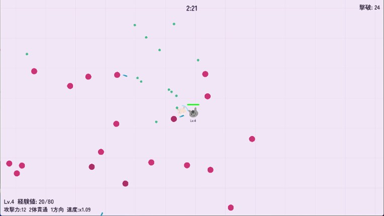 あれぐろもるとがいきのこるゲーム screenshot