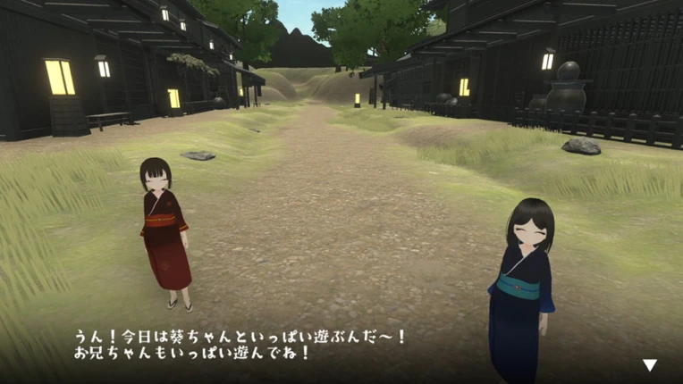 夏まつり零 Image