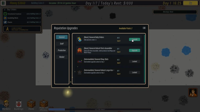 火箭工厂 Rocket Factory Image