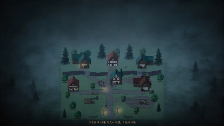 No One Leaves the Starter Village Image