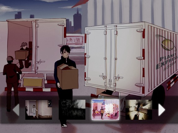 You Are My Sanctuary screenshot