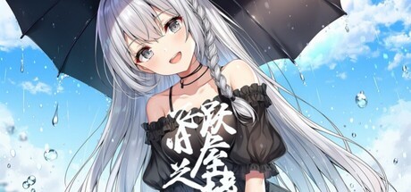 Games like 飞跃旧屋之墙