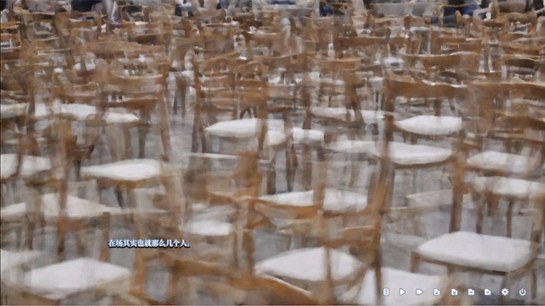 飞跃旧屋之墙 Image