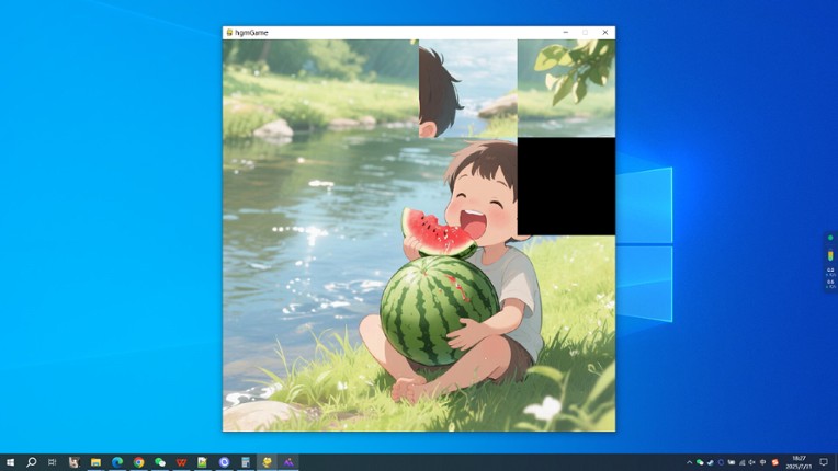 Childhood Watermelon screenshot