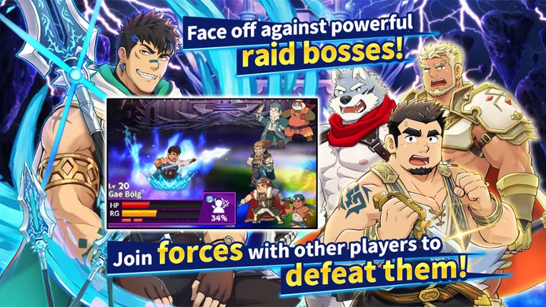 Crave Saga X - Master of Bonds screenshot