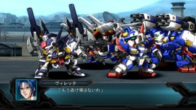 Dai-2-ji Super Robot Taisen OG Image