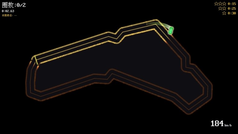 Extreme Racing Line screenshot