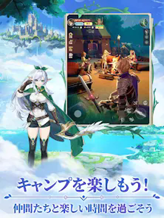 時計物語リセット：お手軽大冒険 screenshot