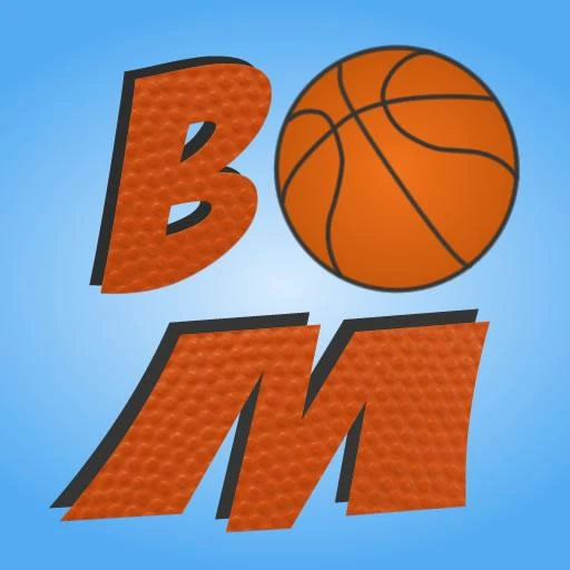 Games like BasketMatik