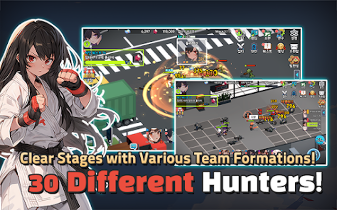 Hunter Party: Idle RPG screenshot