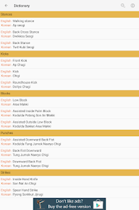 Taekwondo Forms (Sponsored) Image