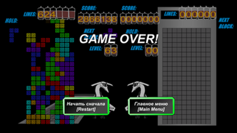 Soviet Tetragon screenshot